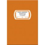 KNJIGA EDI SA ULOŠCIMA TVRDI POVEZ