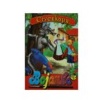 BOJANKA A4 (12 MOTIVA) - Image 4