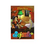 BOJANKA A4 (12 MOTIVA) - Image 6