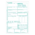 CMR MEDJUNARODNI TOVARNI LIST