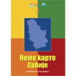NEMA KARTA SRBIJE - VIII RAZRED